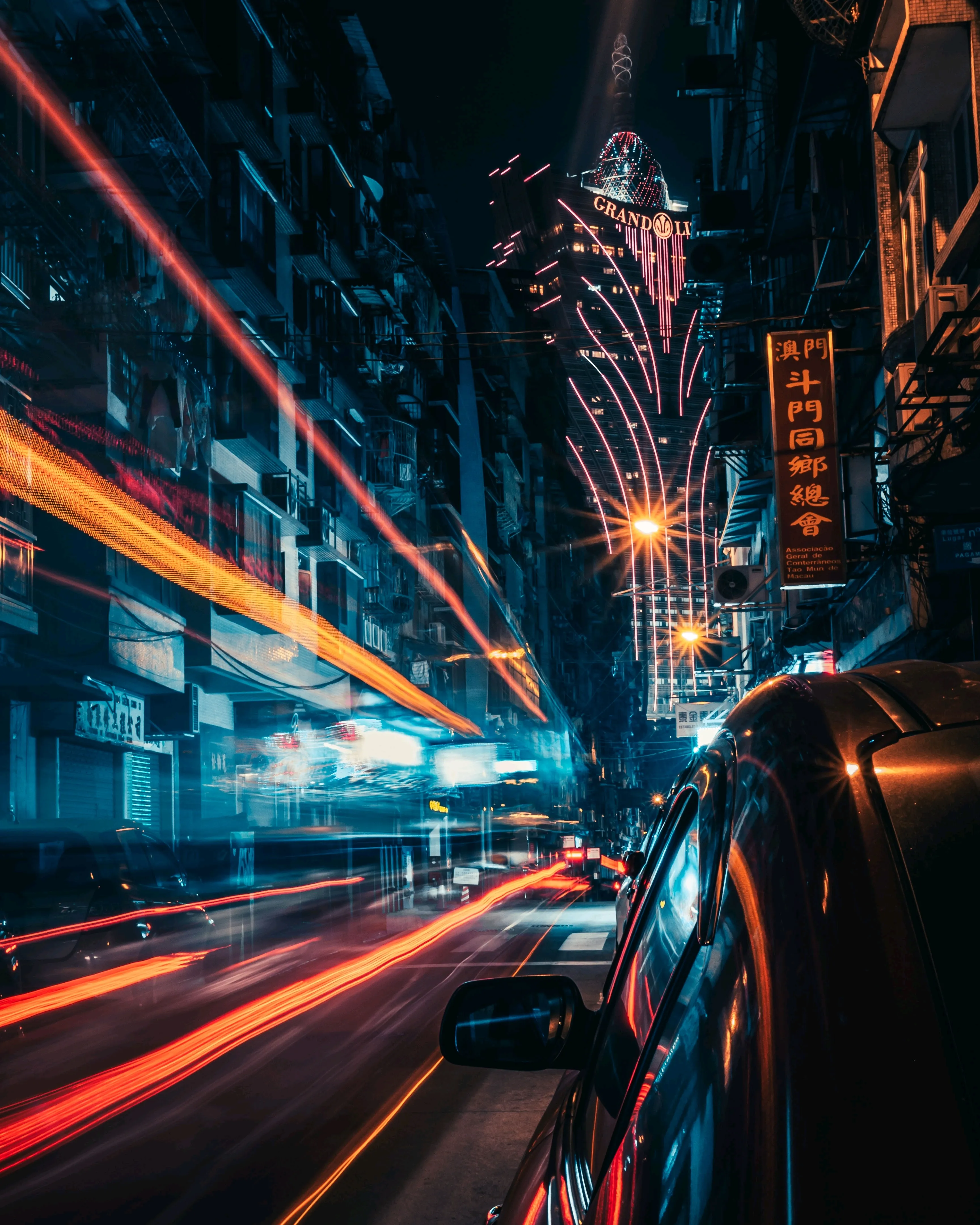 Night Cityscape with Motion Lights and Reflected Wallpaper