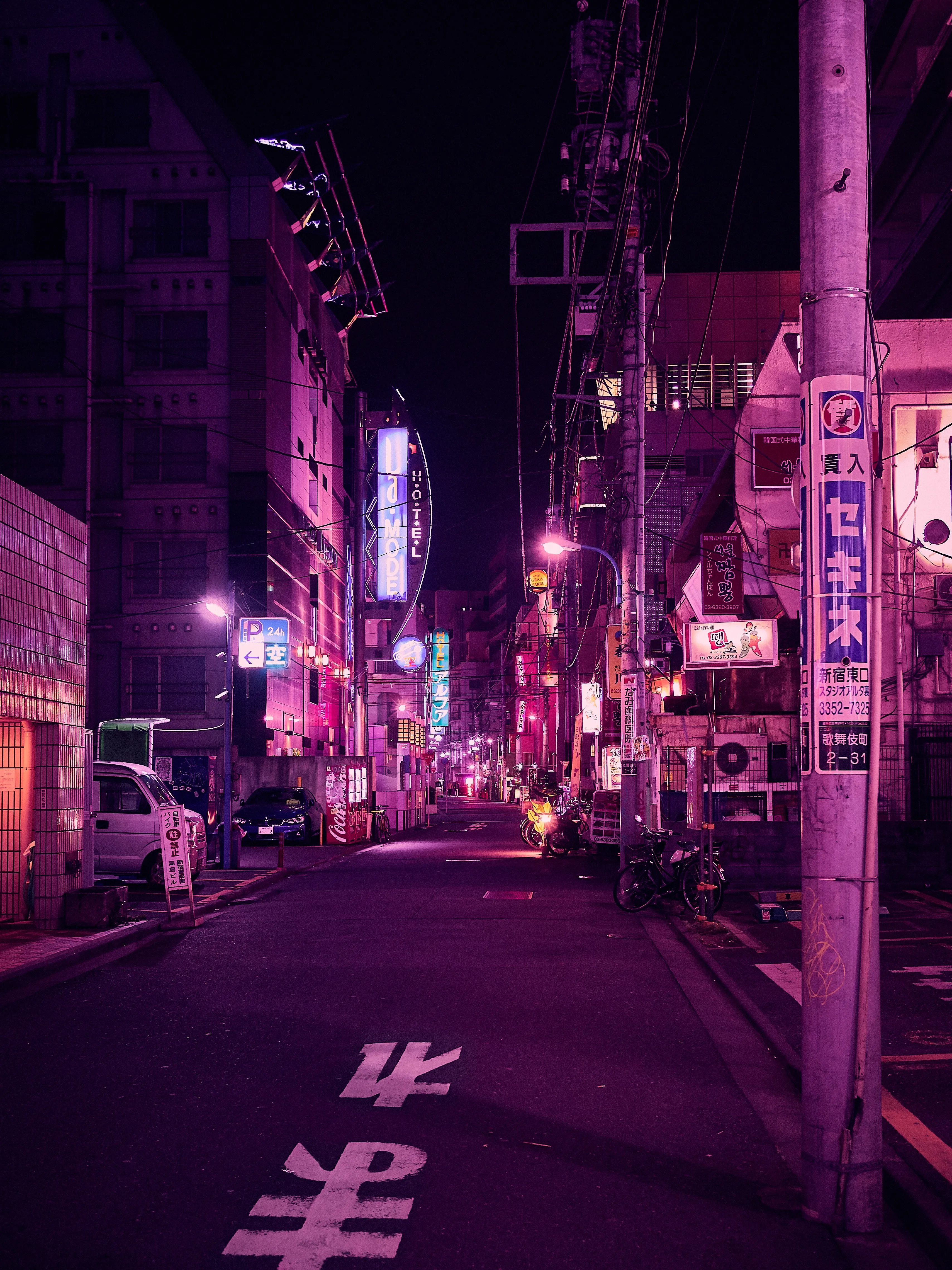 Purple Neon Street in Empty Night City Scene Wallpaper