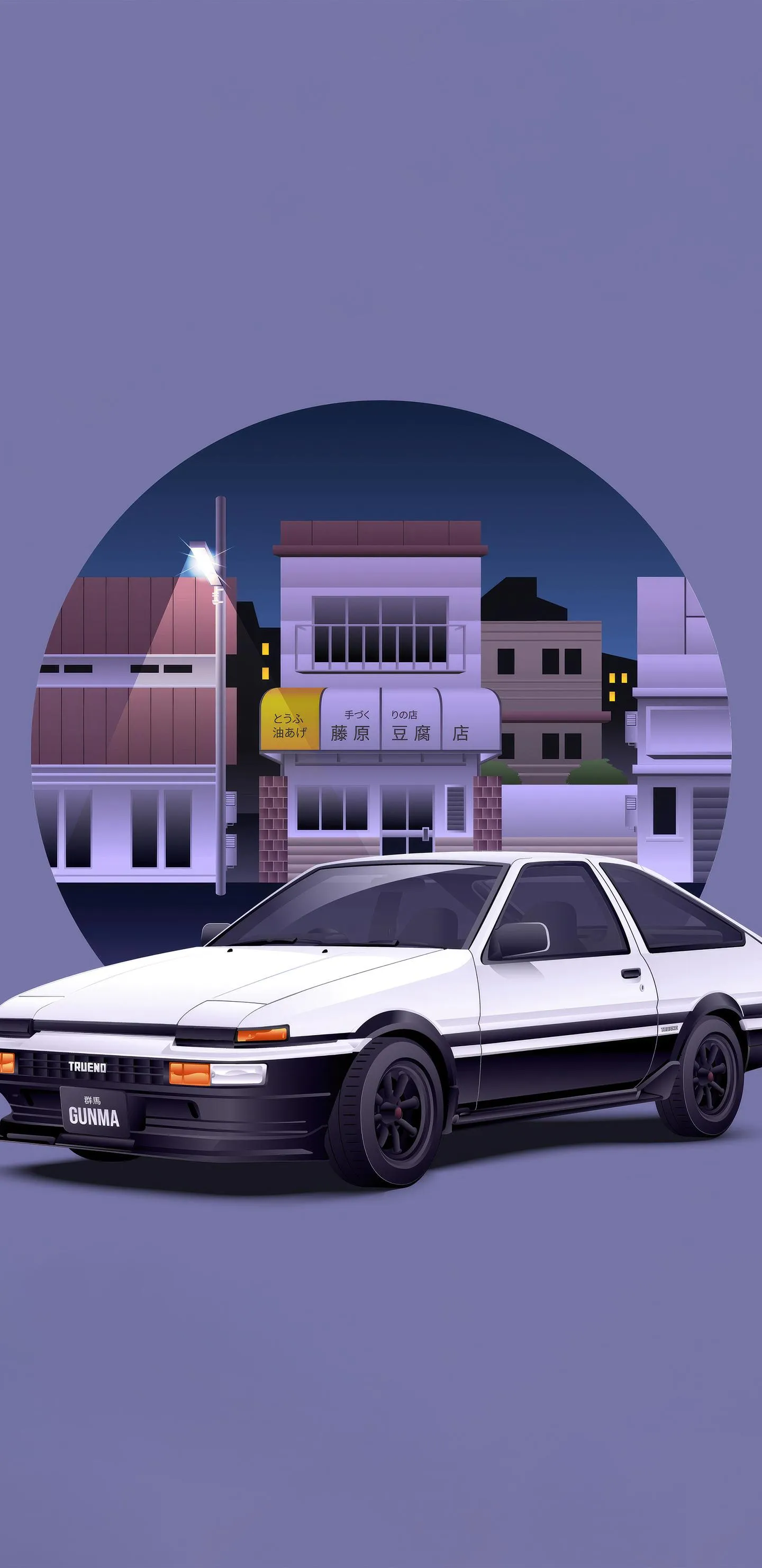 Retro Police Car in Neon City Nighttime Urban Scene