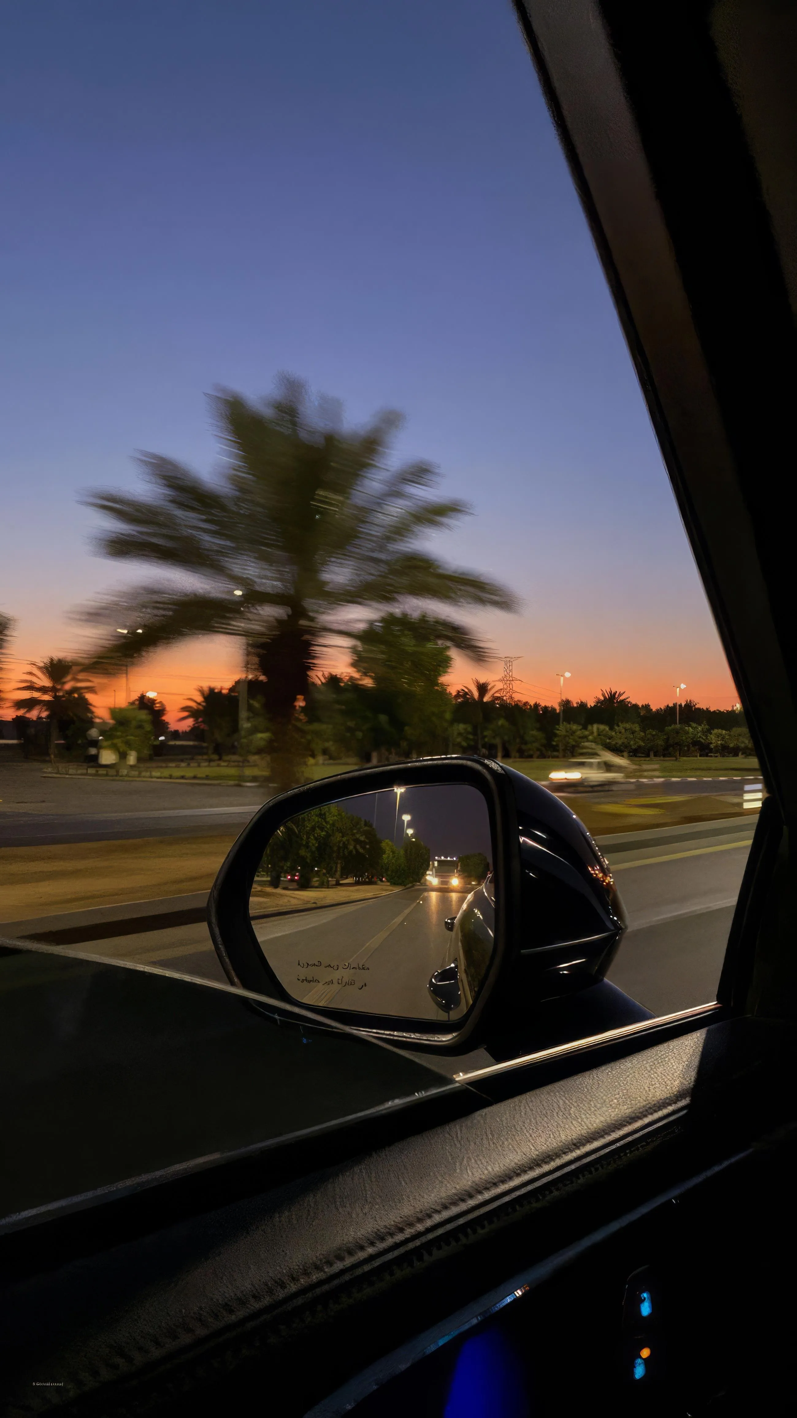 Scenic View from Car Window During Sunset Drive Wallpaper