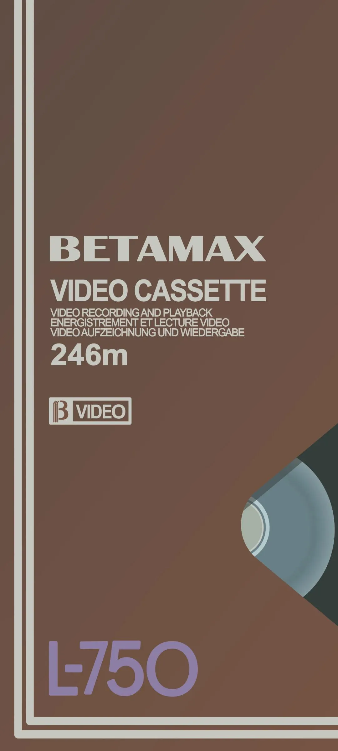 Vintage Cassette Design Wallpaper for Retro Lovers