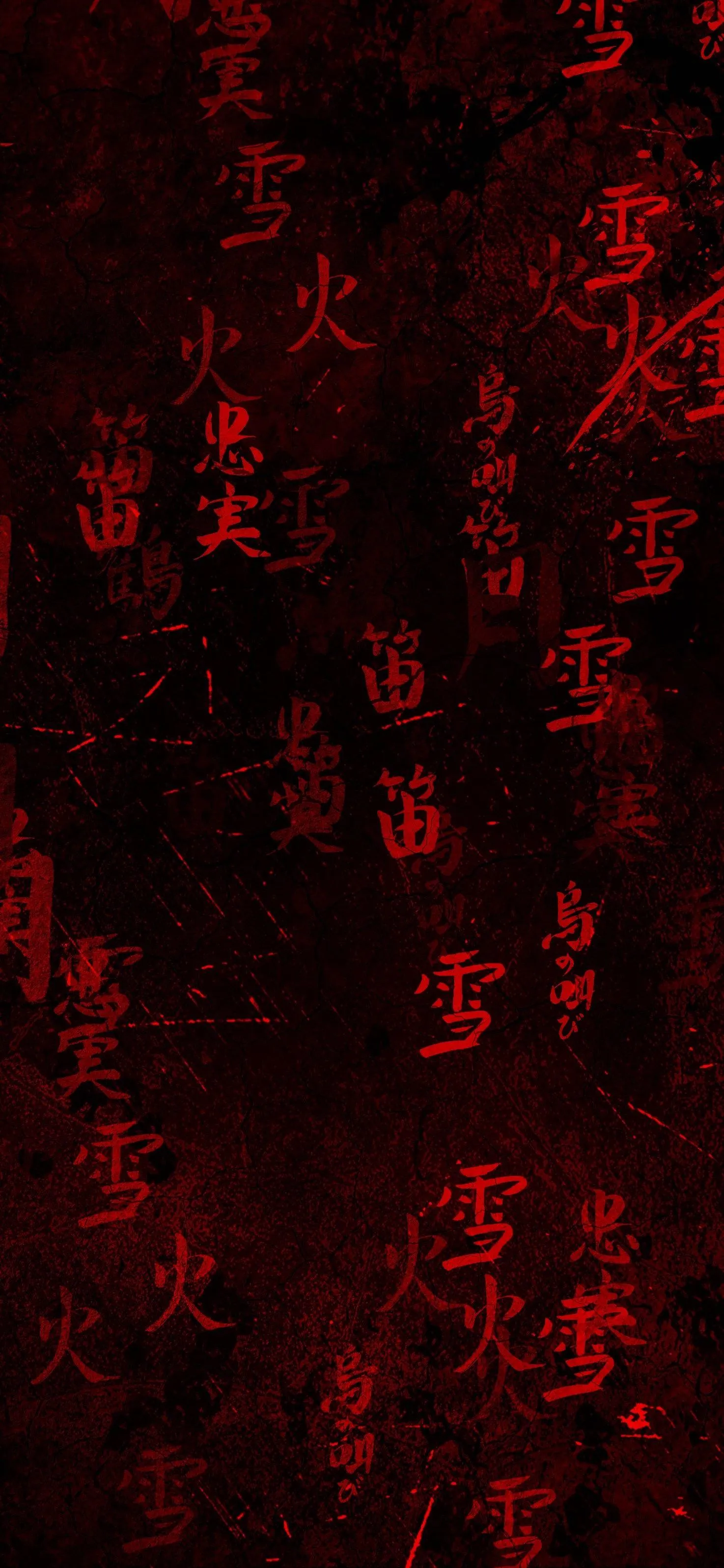 Abstract Red Velvet Texture with Dark Mysterious Theme