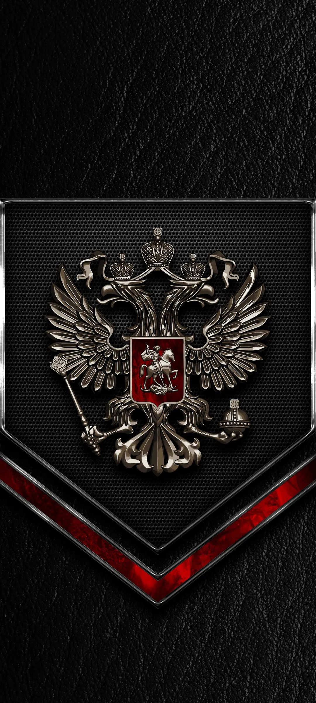 Black military emblem on textured background Wallpaper