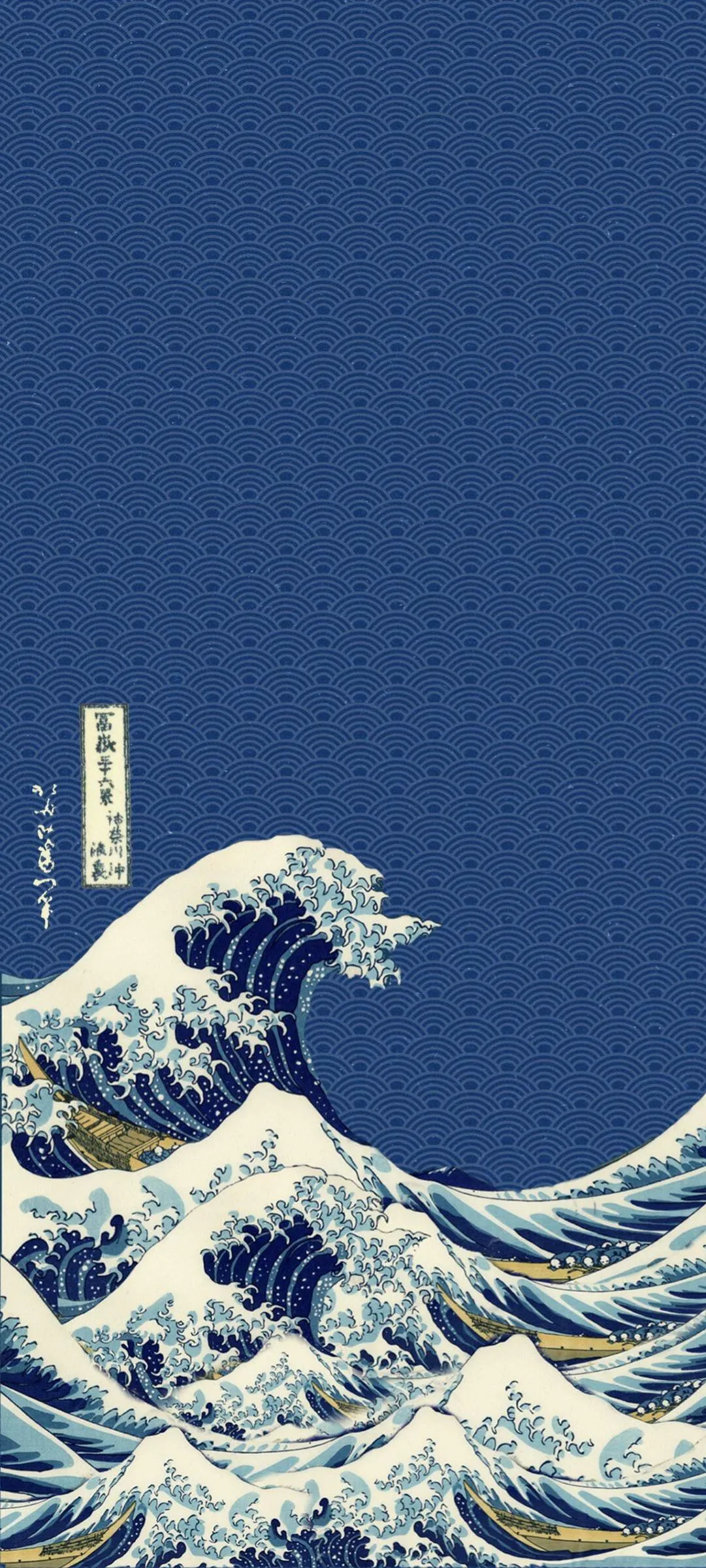 Classic wave painting inspired by traditional art Wallpaper