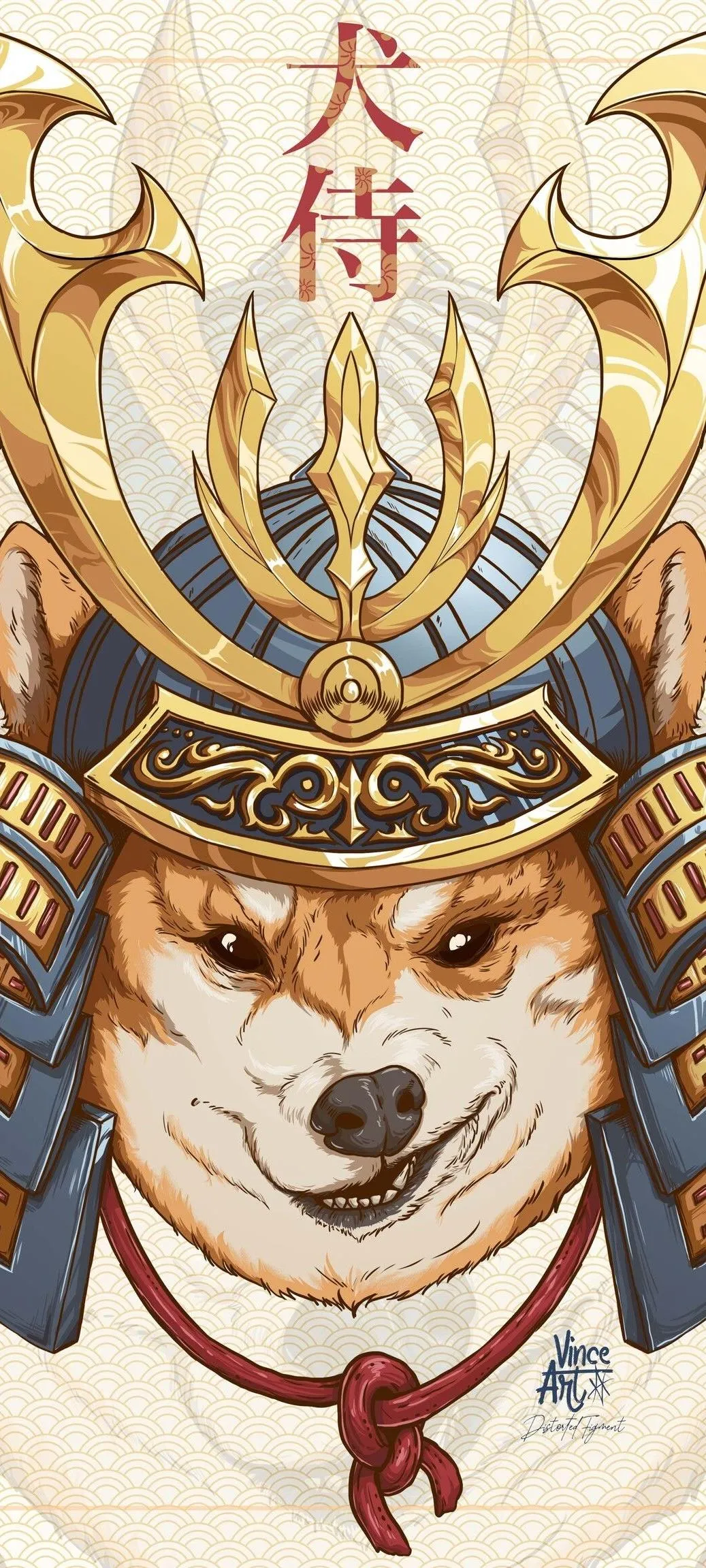 Cute Dog Wearing Samurai Helmet with Traditional Design