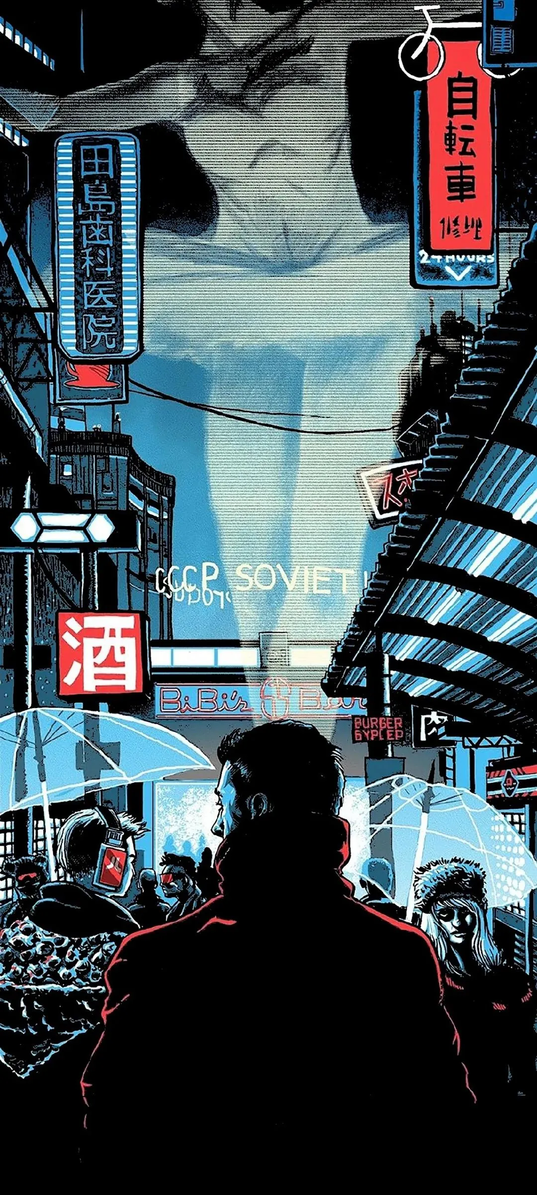 Cyberpunk Street with Neon Lights and Futuristic City