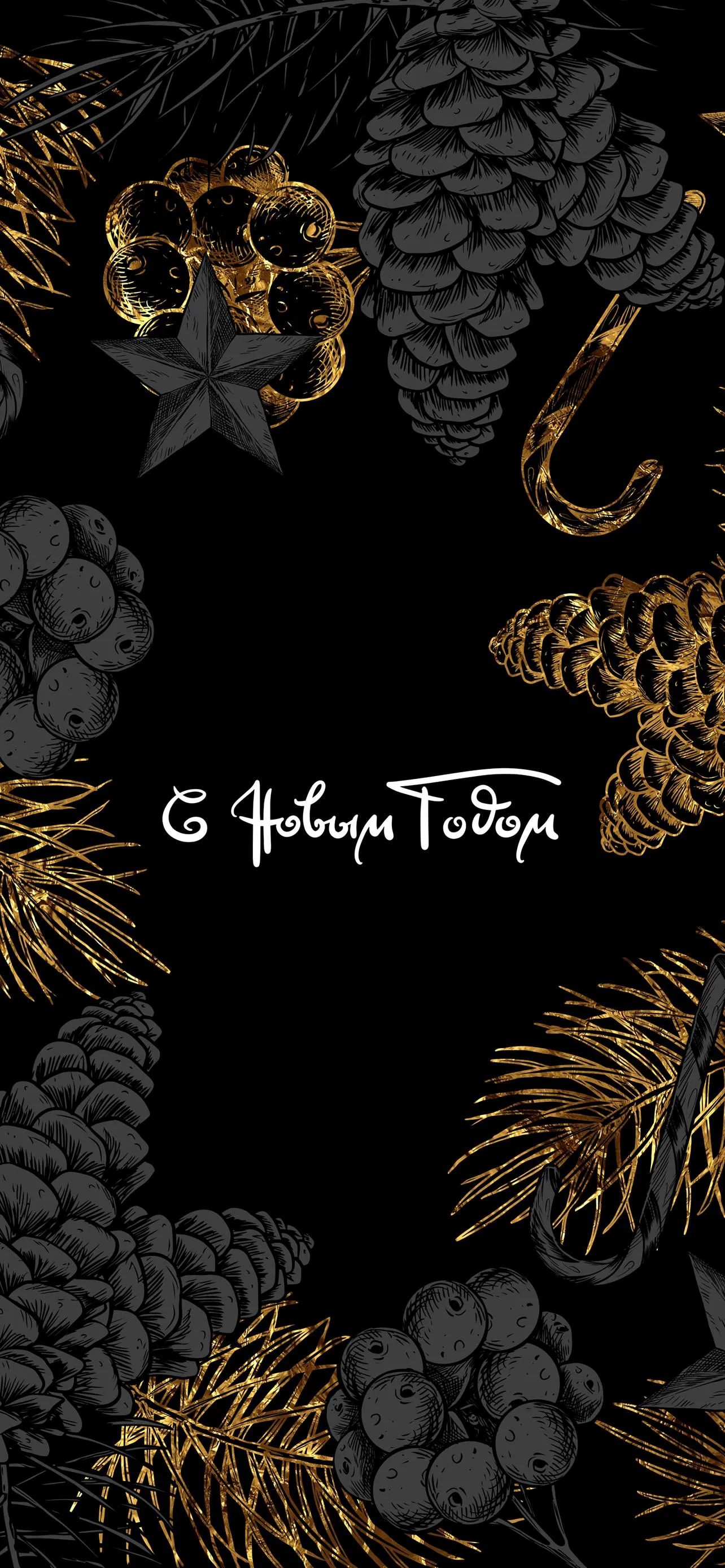 Elegant Black and Gold New Year Holiday Design Wallpaper