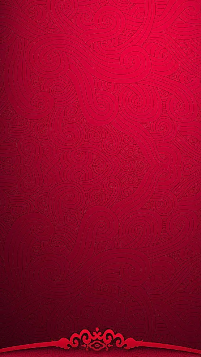 Elegant red background with floral border design Wallpaper
