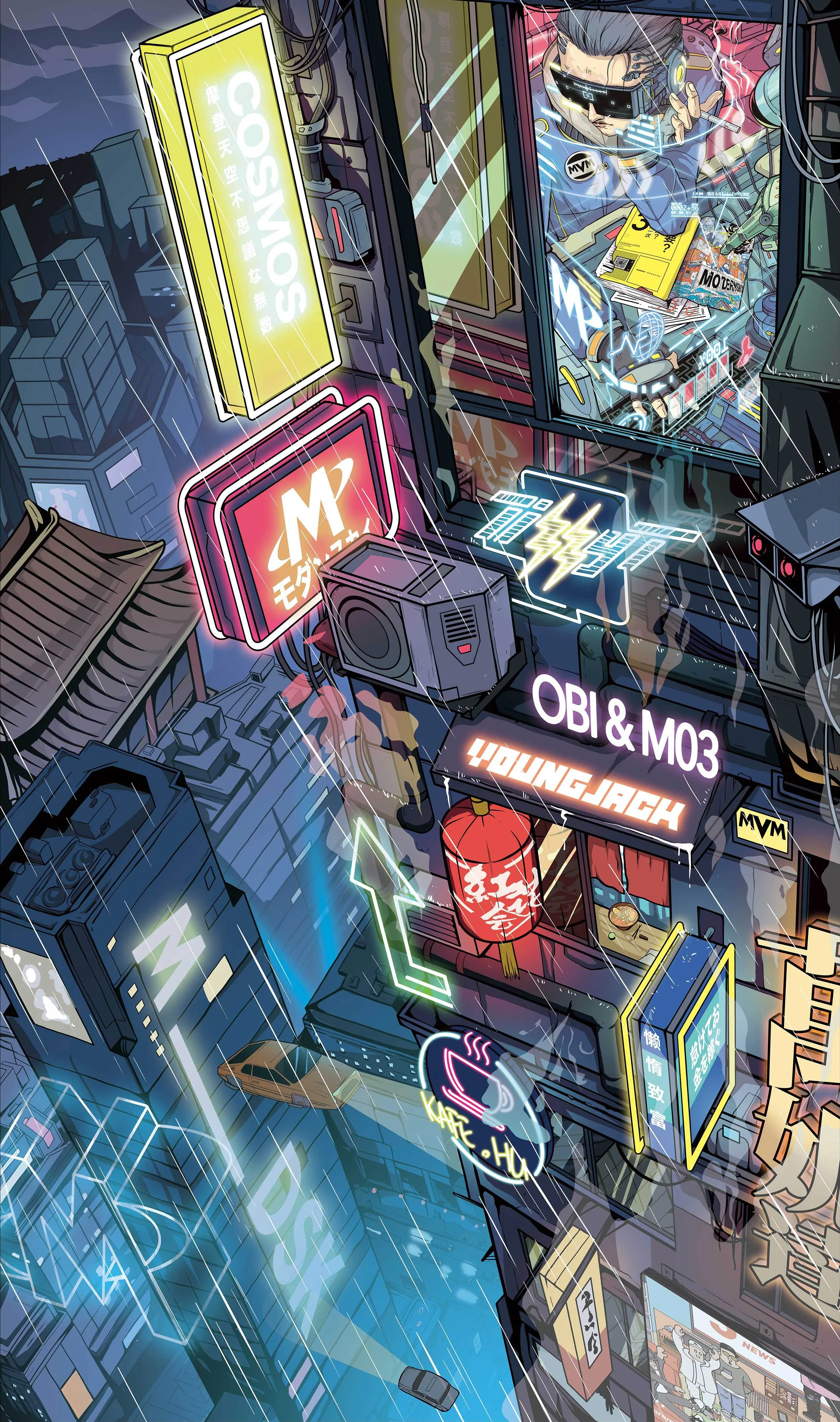 Download HD images of a city with digital lights and ads