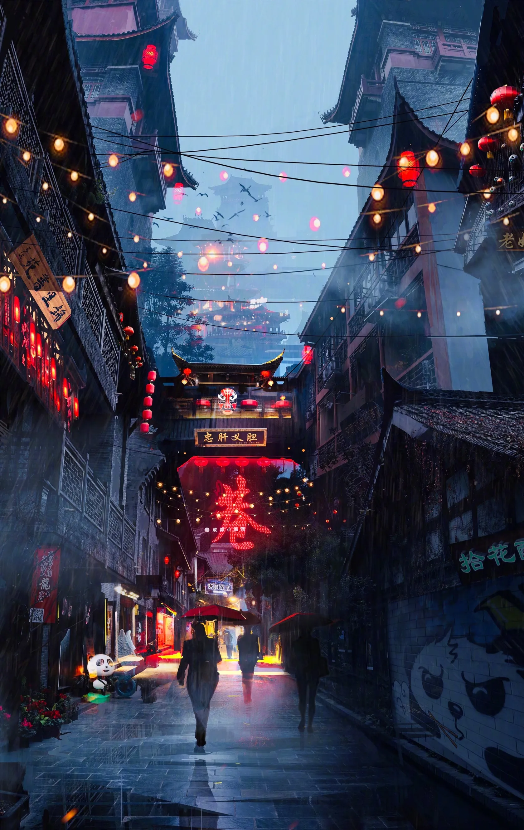 Download images of a rainy Chinese street people are going