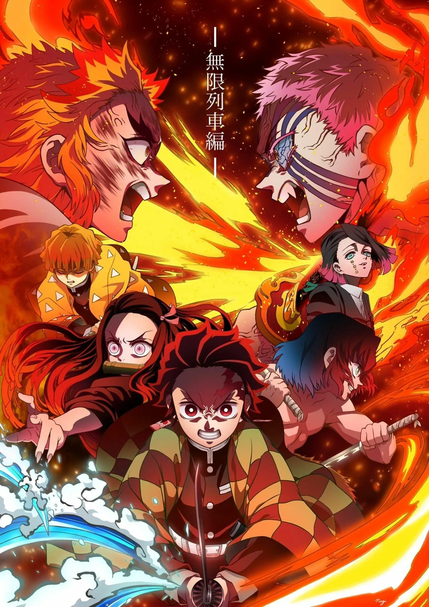 My Hero Academia Deku and Allies Charging Into Battle