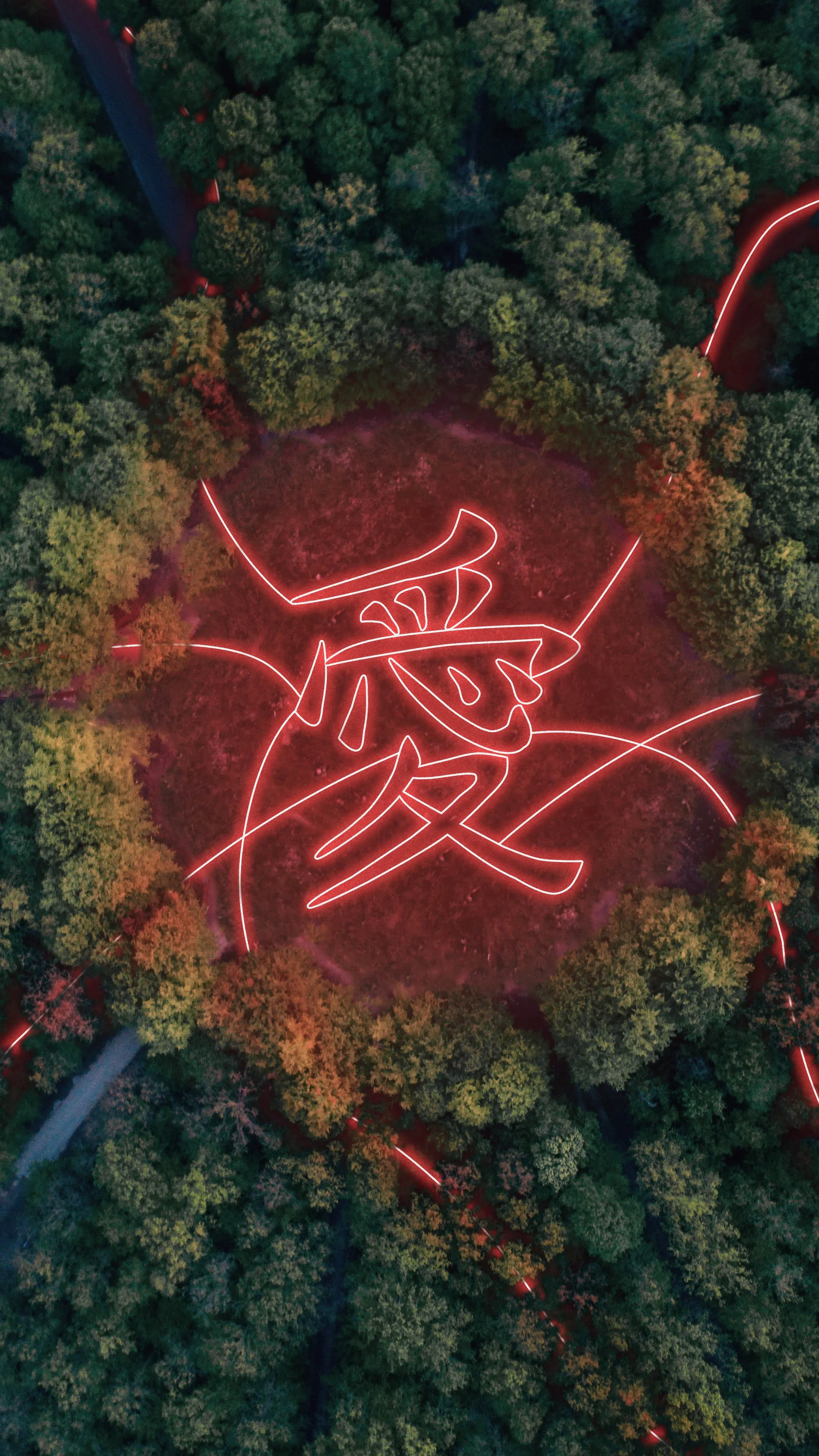 neon kanji symbol love signifies Forest Clearing wallpaper