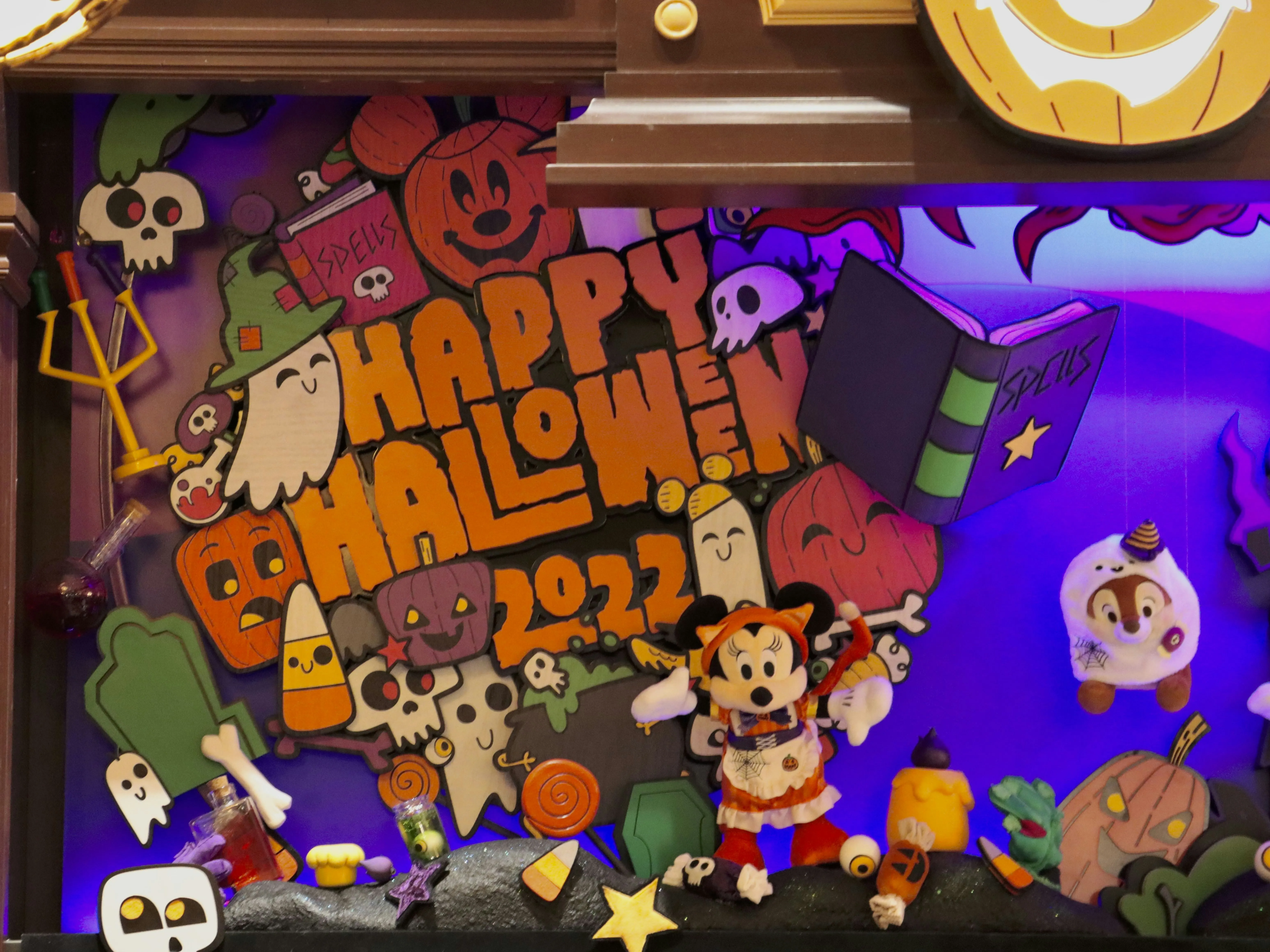 Cartoon Halloween Greeting with Happy Pumpkin Face Wallpaper