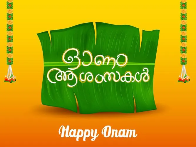 Happy Onam illustration Malayalam text download Wallpaper
