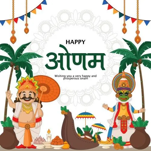 Happy Onam saying to Hindi with King of Mahabali Poster