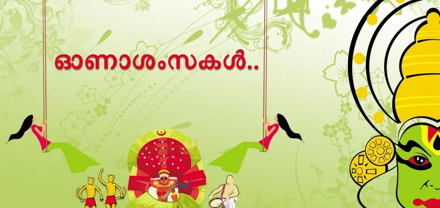Happy Onam text with Malayalam and Kathakali dance wallpaper