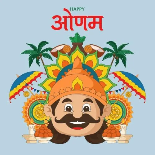 Happy Onam wishing you Onam with Hindi wooden umbrella