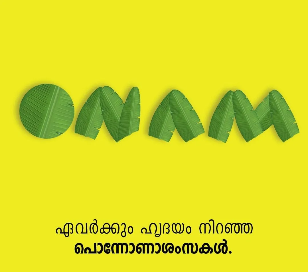 Heartfelt Onam wishes to everyone in Malayalam text