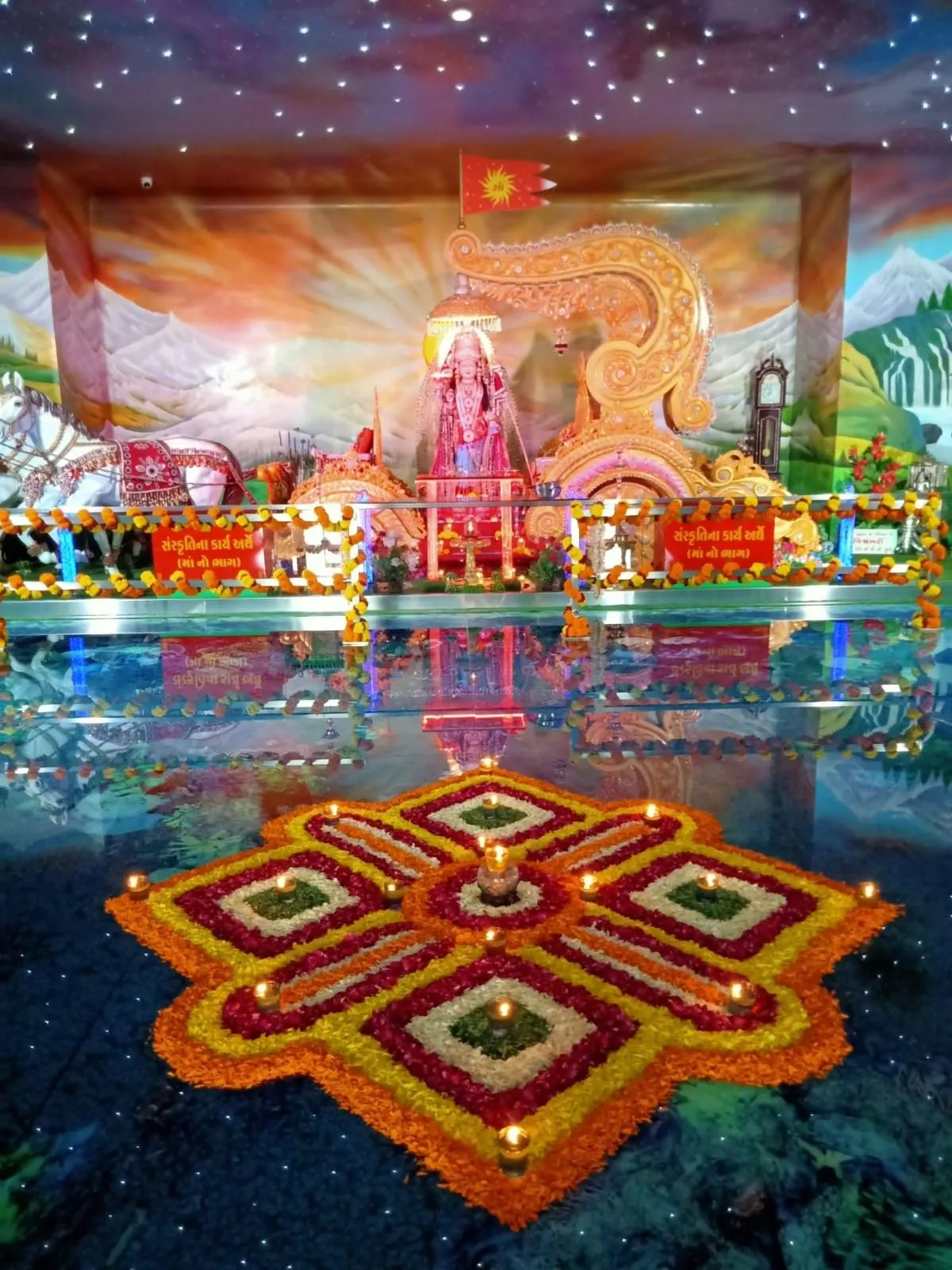 Indian temple decorations with colourful rangoli Wallpaper