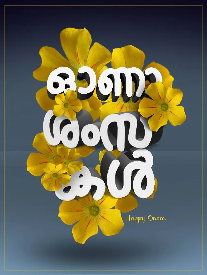 Malayalam text with the happy Onam and yellow flower design