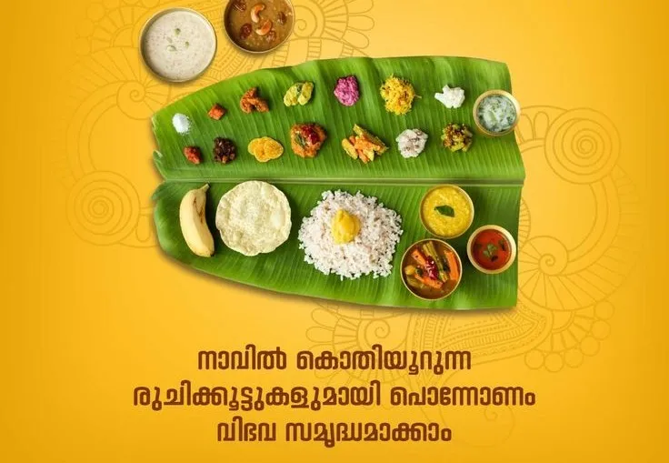Onam special food for kerala which is Onam sadya image