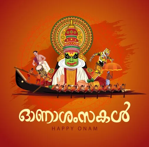 Puli kali and vallam kali image Poster in the Onam festival