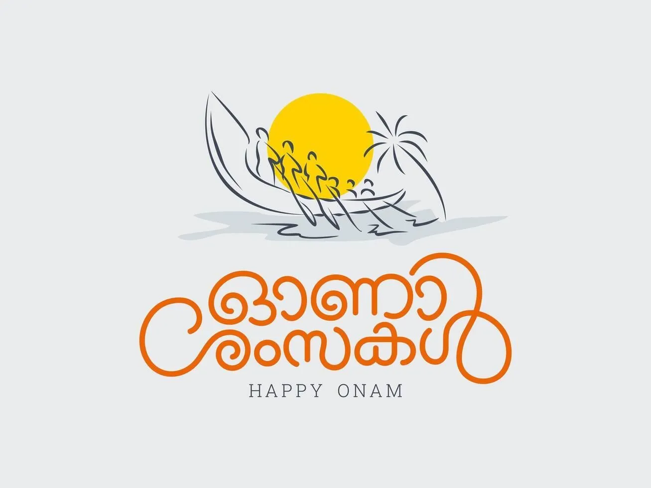 Wishing to celebrate Onam with Malayalam and English