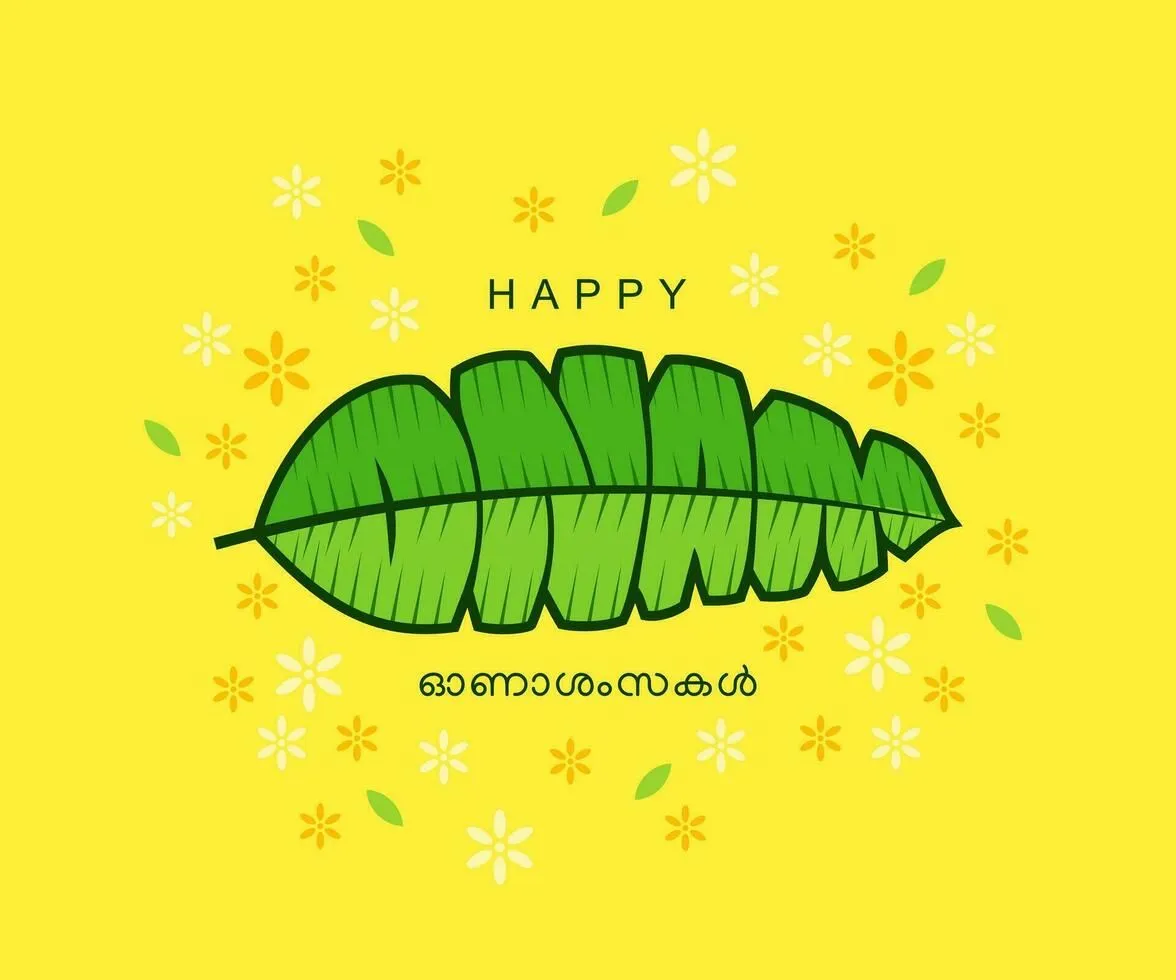 Yellow invitation and green banana leaf design with Onam