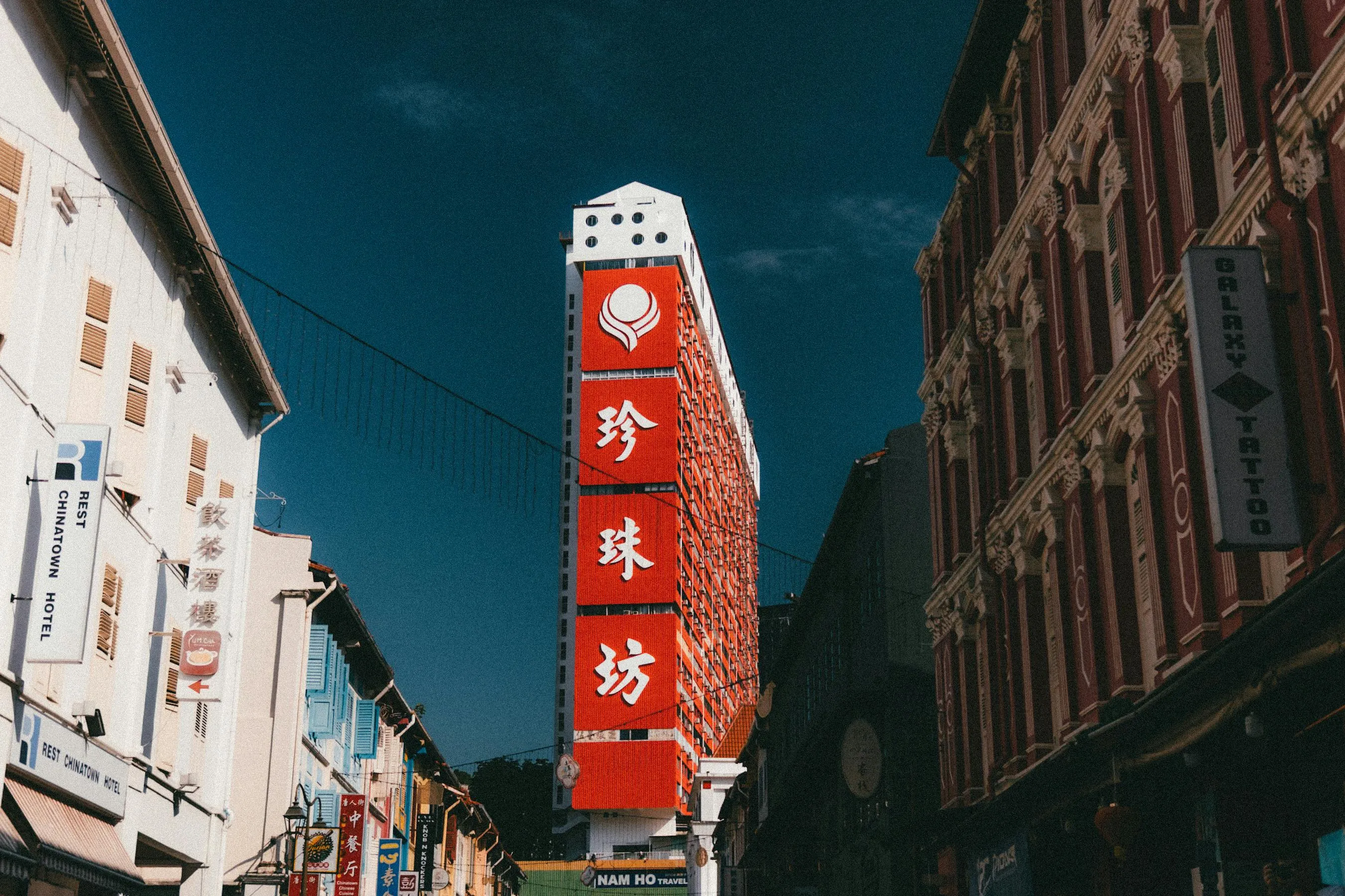 Cloudy Urban Sky Above Chinatown Style Street Lights Image