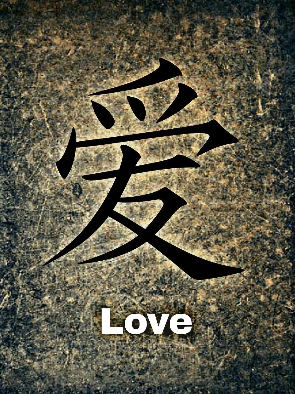 Chinese Love Symbol Conveying Deep Human Emotion Wallpaper