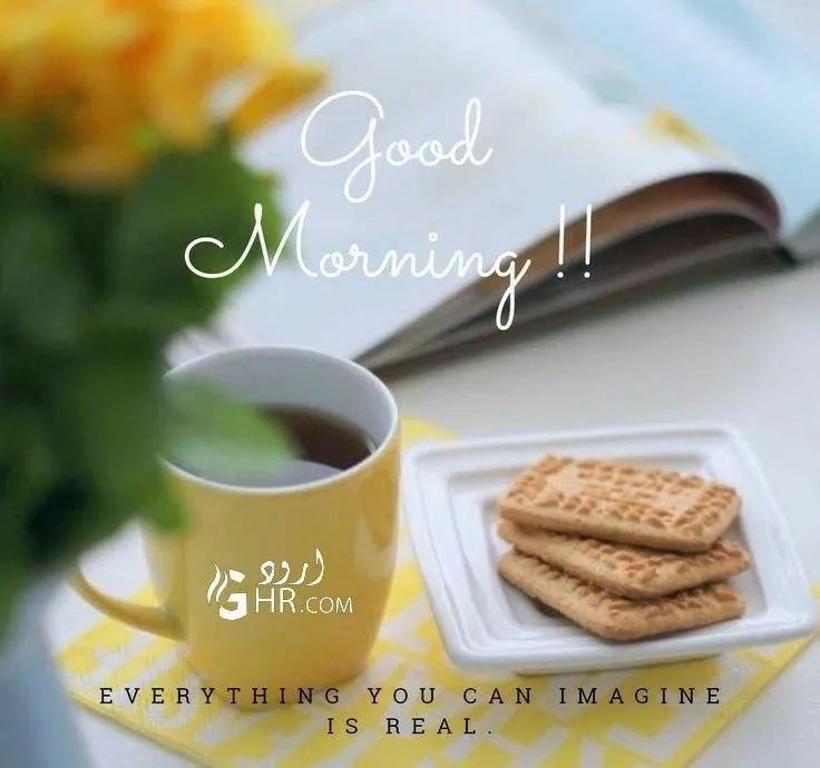 Good Morning with Cup of Tea and Cookies Wallpaper