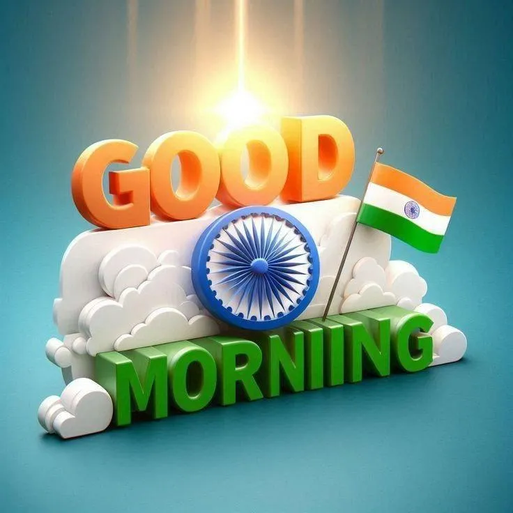 Patriotic Indian Flag Morning Greeting Card Wallpaper