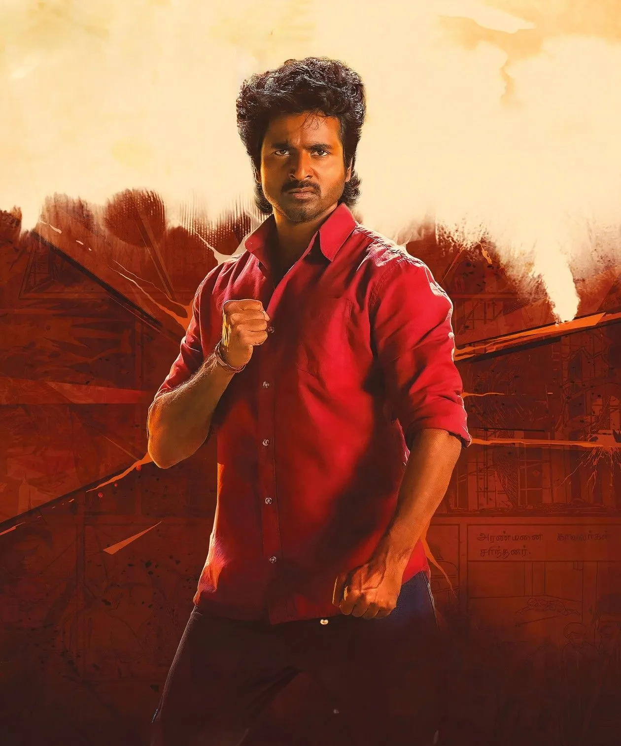 Maaveeran Movie Image of Sivakrthikeyan in Red Shirt 4K