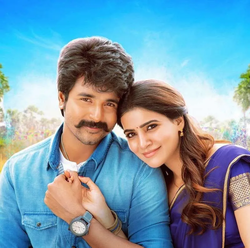 Sivakarthikeyan and Samantha Smiling Together Wallpaper