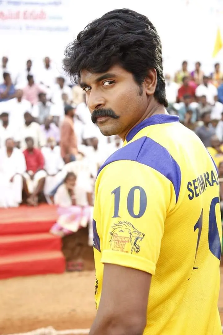 Sivakarthikeyan from Seemaraja Movie with a Yellow Jersey