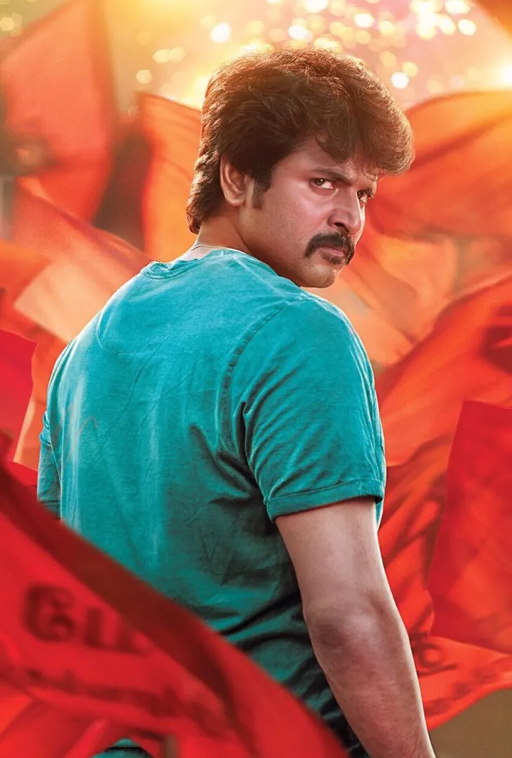Sivakarthikeyan in Serious Look with Red Flag Background