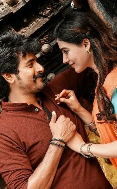 Sivakarthikeyan Smiling with Samantha in a Film Scene Image