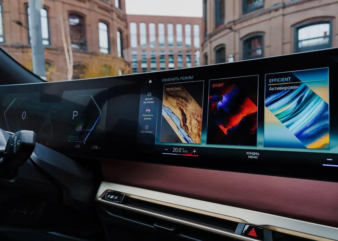 Bmw Car Interior with Multiple Digital Screens Display