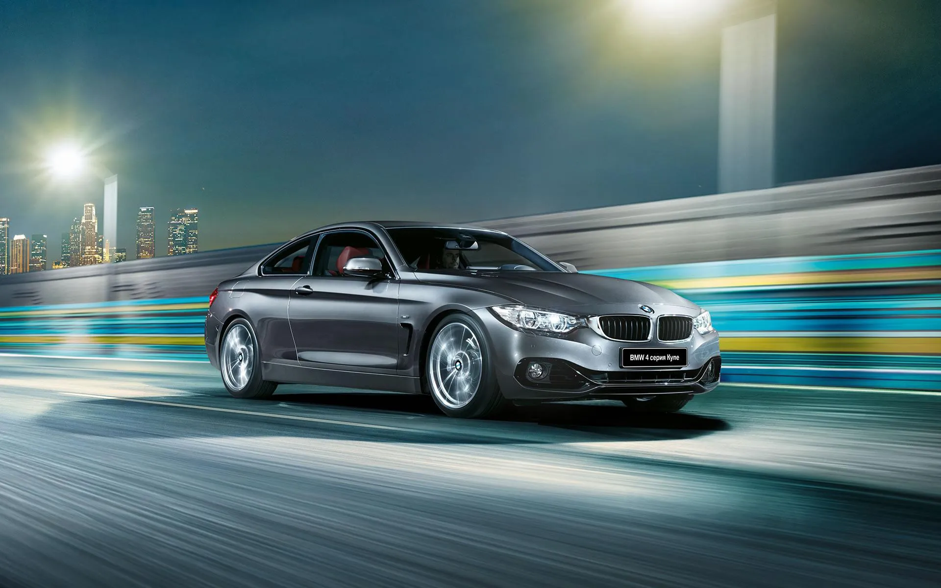 Bmw Speeding Through the Night with Motion Blur Effect